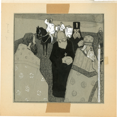 Неизвестный художник. Иллюстрация к журналу «Безбожник у станка»